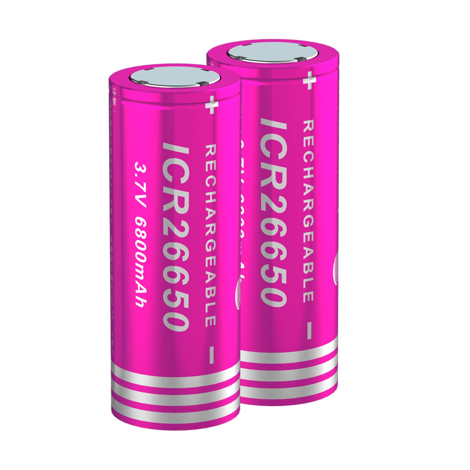 Powang 26650 Battery - 2 Pack