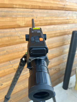 RIX Thermal Scope RIX DBH D6 640 Thermal Imaging Scope