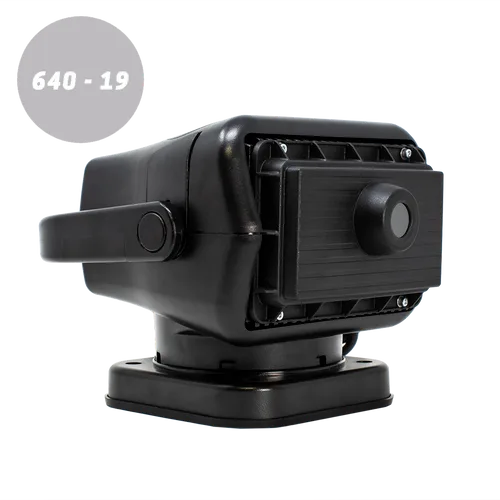 Night Ride Night Ride SCOUT 640 x 512 – 19mm Vehicle Mount