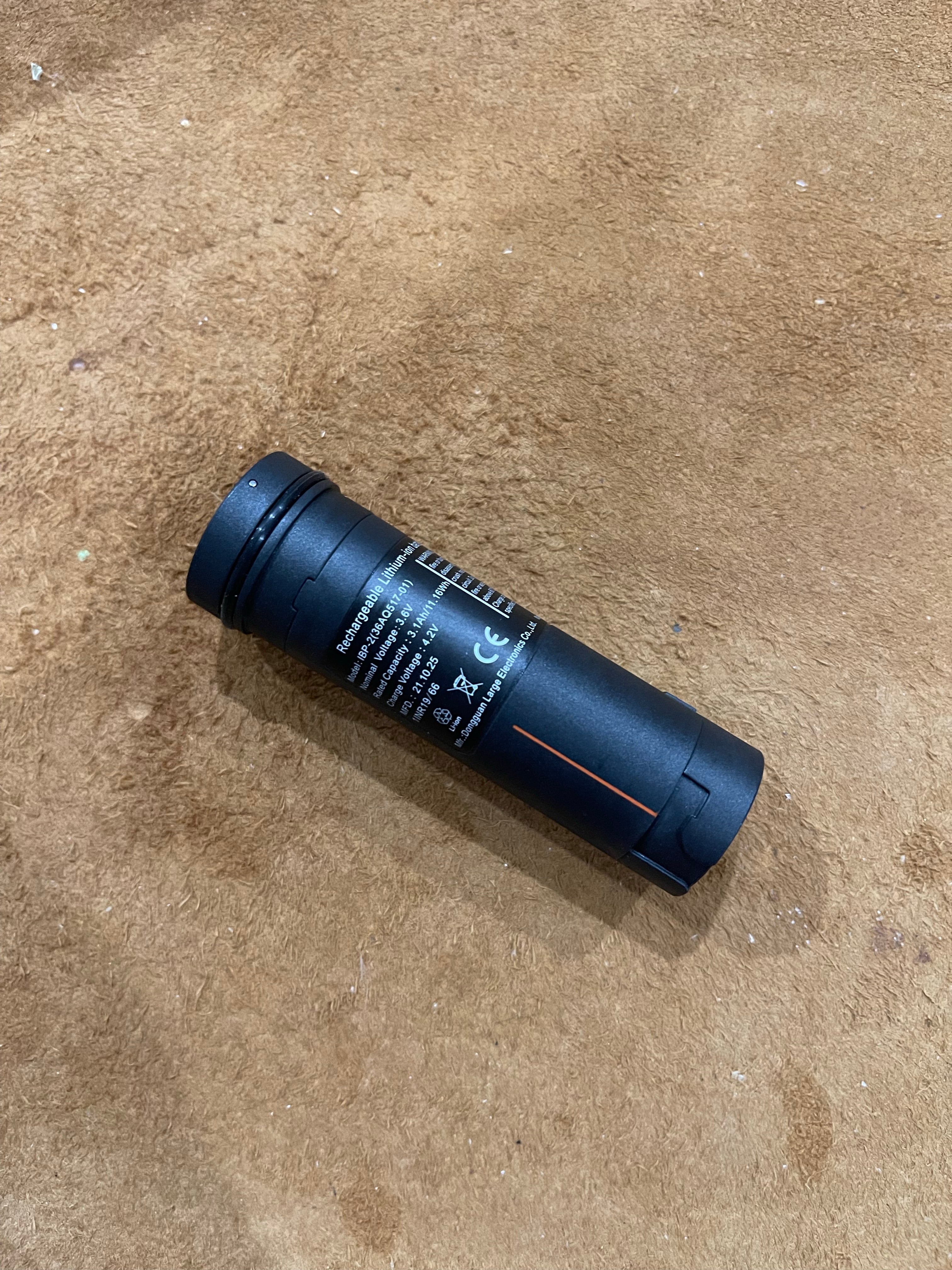 InfiRay Outdoor InfiRay Outdoor Finder V2, Cabin, Or G Series NON LRF Model Extra Battery - AC38