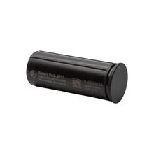 Pulsar APS 2 Battery Pack #PL79162